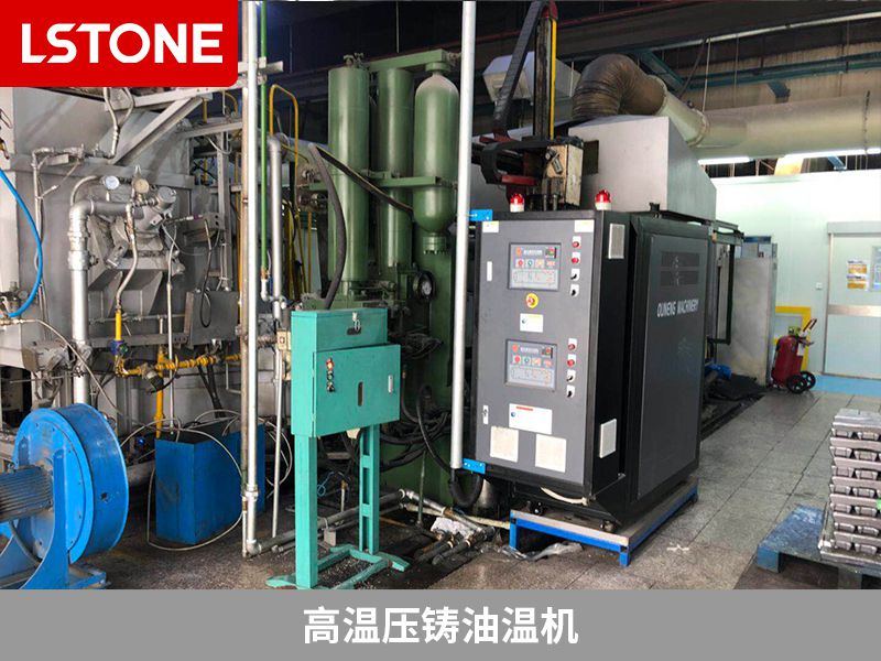 高溫壓鑄油溫機的價格一般是多少？