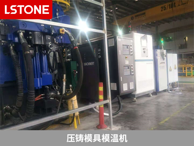 壓鑄模具<a href='http://www.takmmy.com/p_mowenji.html' class='body-link'>模溫機</a>.jpg