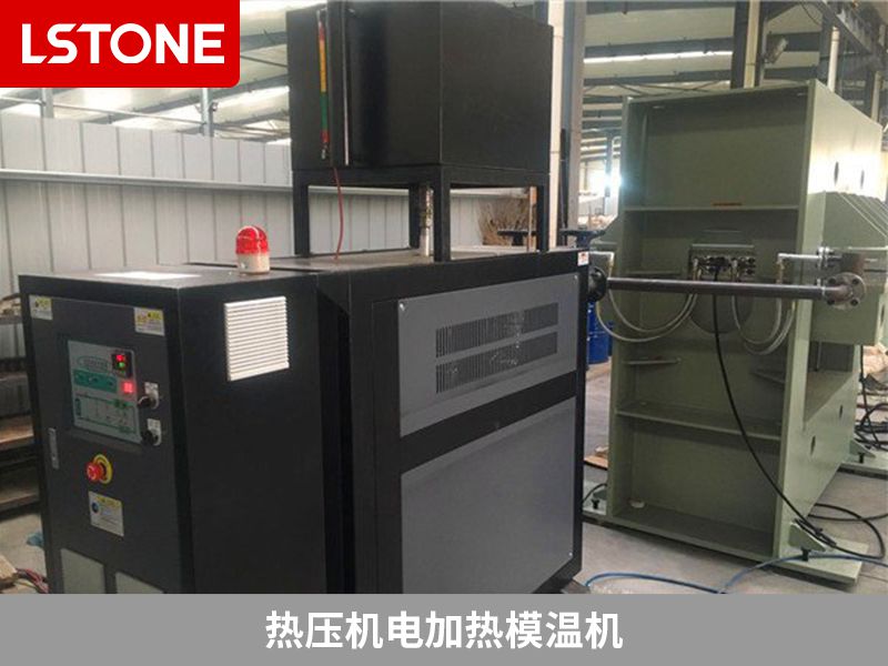 熱壓機電加熱<a href='http://www.takmmy.com/p_mowenji.html' class='body-link'>模溫機</a>.jpg