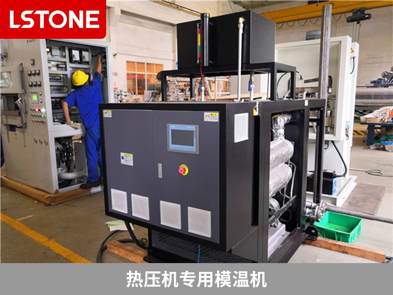 熱壓機專用<a href='http://www.takmmy.com/p_mowenji.html' class='body-link'>模溫機</a>.jpg