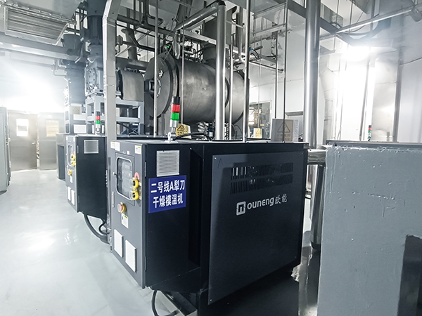 電池材料干燥<a href='http://www.takmmy.com/p_mowenji.html' class='body-link'>模溫機(jī)</a>